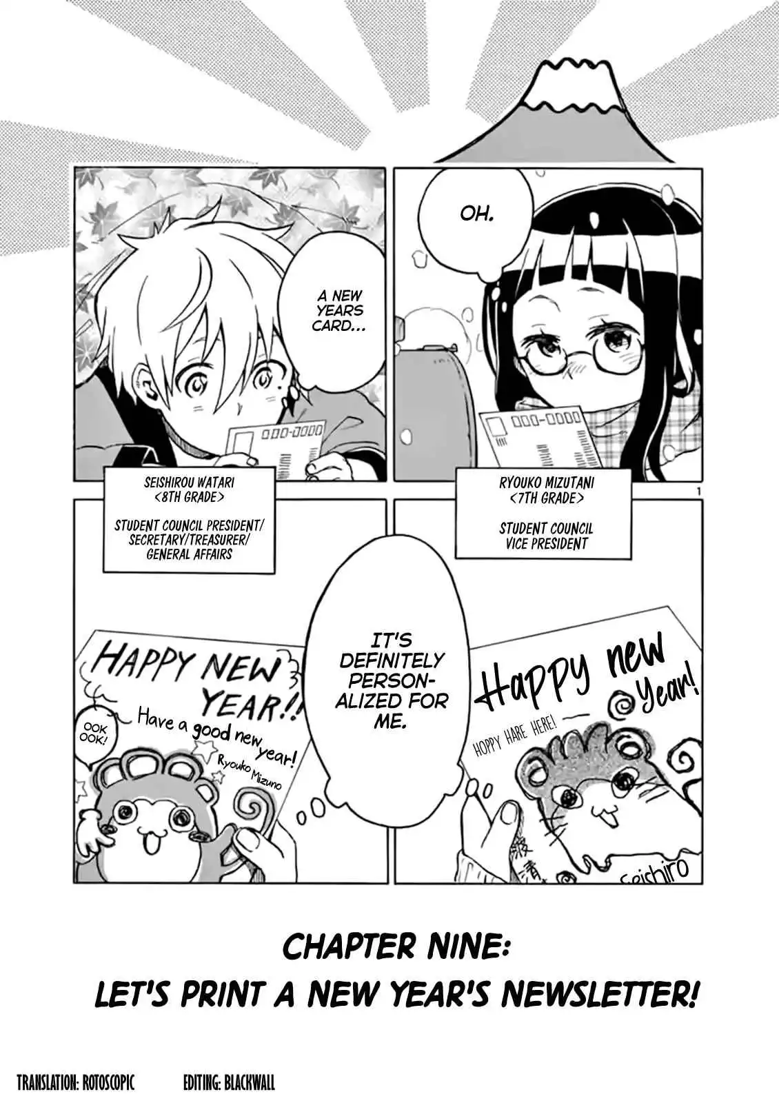 Student Council For Two [ALL CHAPTERS] Chapter 9 1